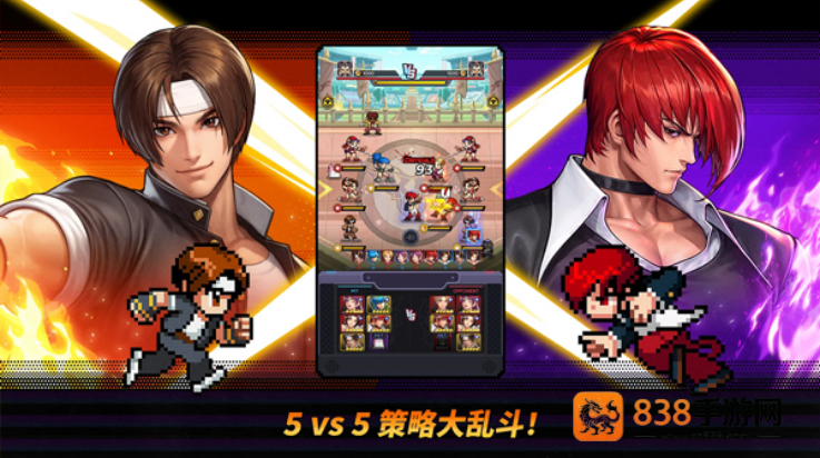 拳皇afk手游(KOF AFK安装器)