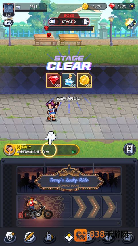拳皇afk手游(KOF AFK安装器)