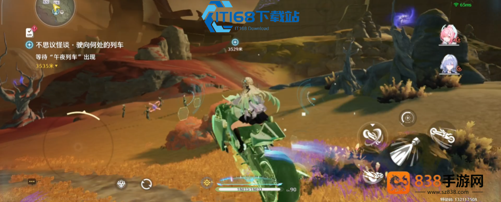 鸣潮武器满级养成全攻略
