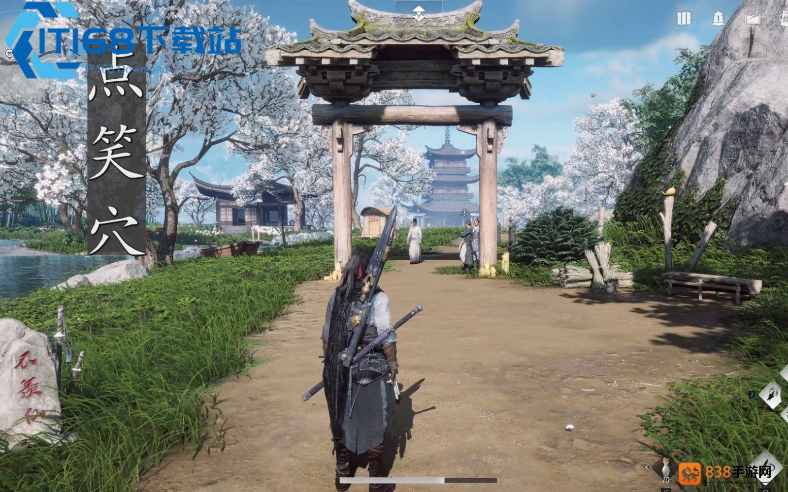 燕云十六声新手武器首选推荐