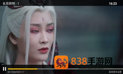 今日tv电视版