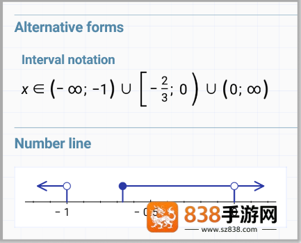 HiPER Calc Pro计算