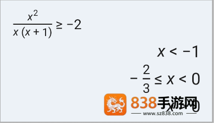 HiPER Calc Pro计算