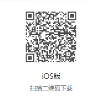 三局通app官方下载