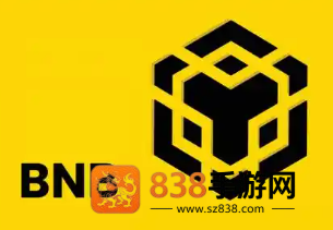 笔安交易平台下载