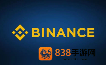 币铵交易平台免费下载