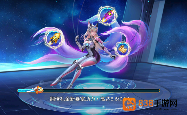 街机万炮捕鱼手机版下载