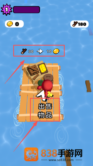 漂流木筏求生手游