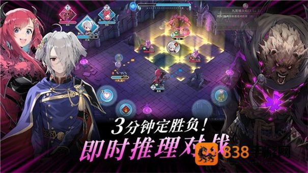 火焰纹章影游戏(FE Shadows)
