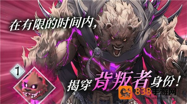 火焰纹章影游戏(FE Shadows)