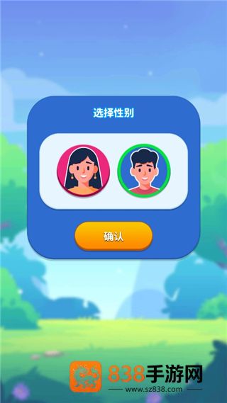 快乐方块屋游戏(Family Life)