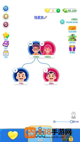 快乐方块屋游戏(Family Life)