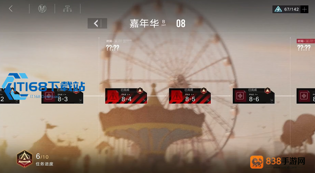 无期迷途五大助力途径详解