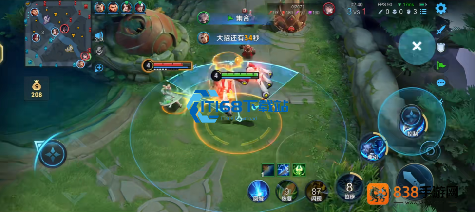 鲁班大师出装全攻略