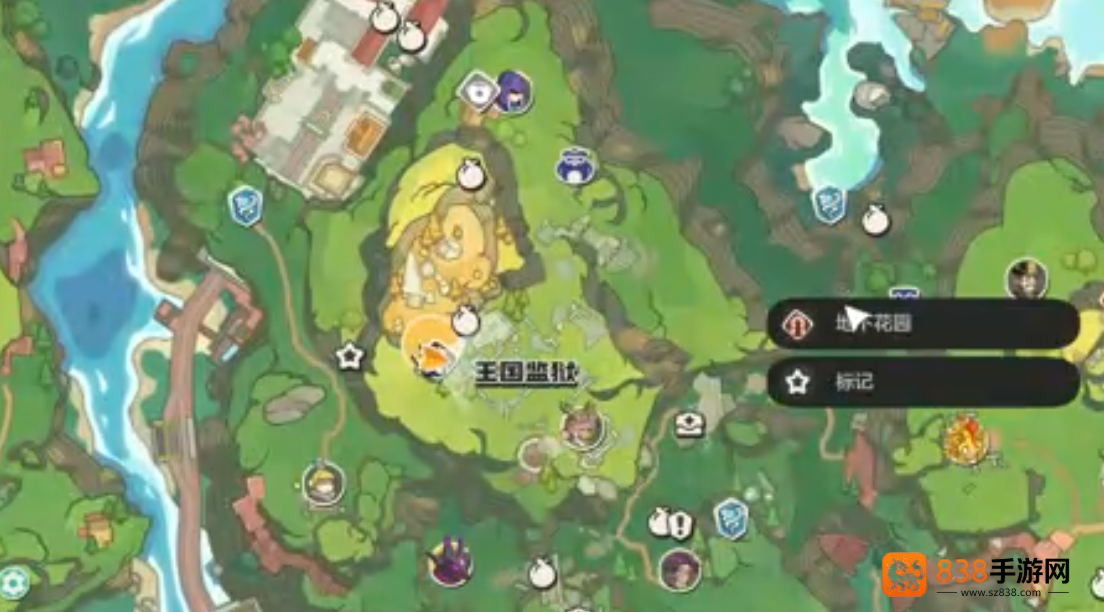 洛克王国地下花园终极探险指南
