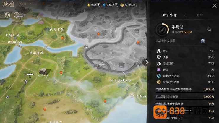 剑灵2剑灵快速变强秘籍
