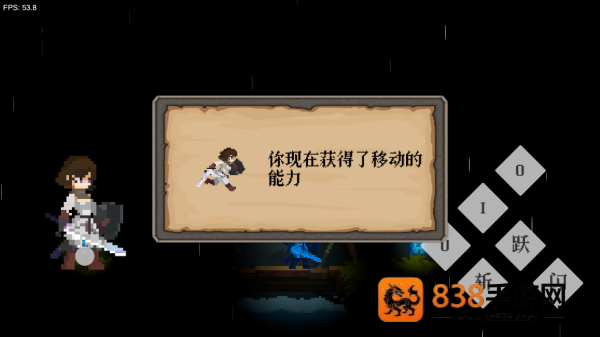风暴潮汐游戏