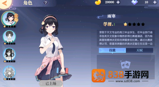 赖子斗地主原版免费下载