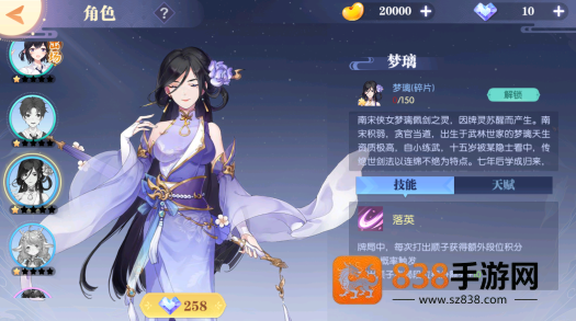 赖子斗地主原版免费下载