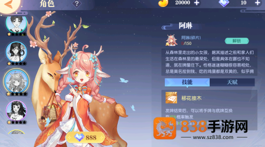 赖子斗地主原版免费下载