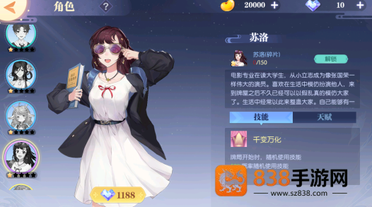 赖子斗地主原版免费下载