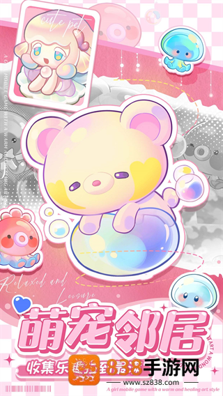 小森灵vivo渠道服
