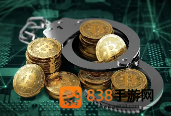ba交易所app官方下载