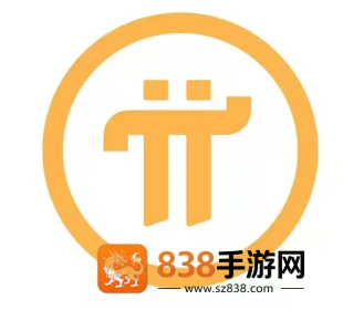 pi币交易平台下载