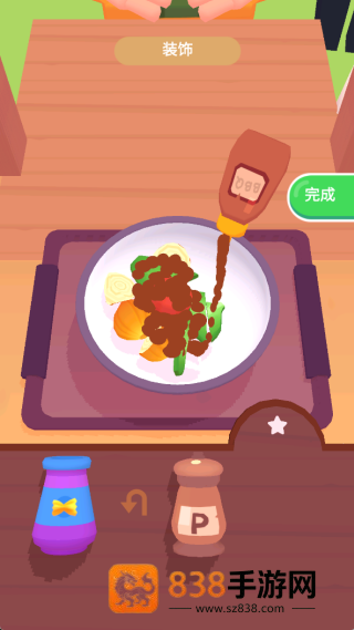 便利店传奇游戏