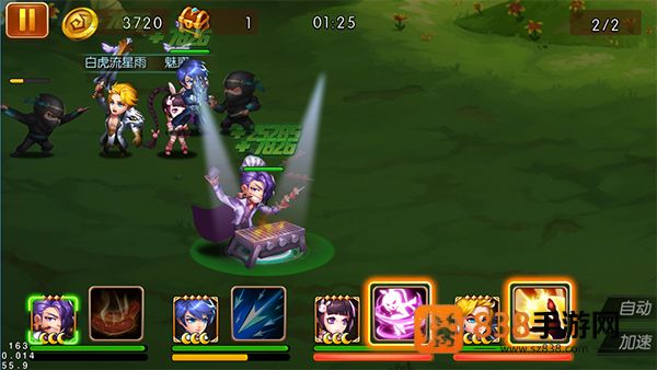 新斗罗大陆应用宝版本App下载