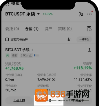 币岸正版下载