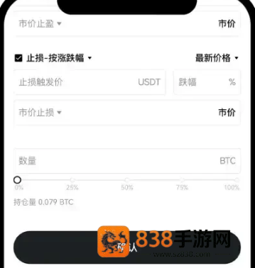 币岸正版下载