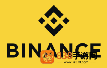 币俺binance下载