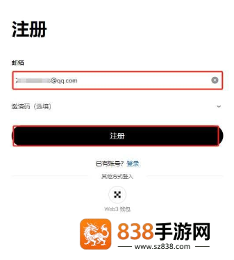 以太坊app免费下载安卓