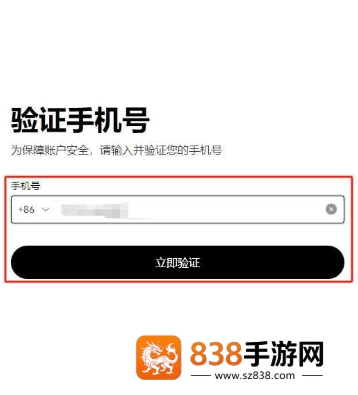 以太坊app免费下载安卓
