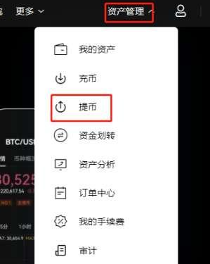 以太坊app免费下载安卓
