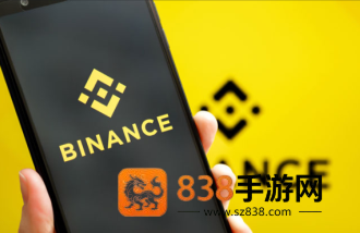 币暗交易所