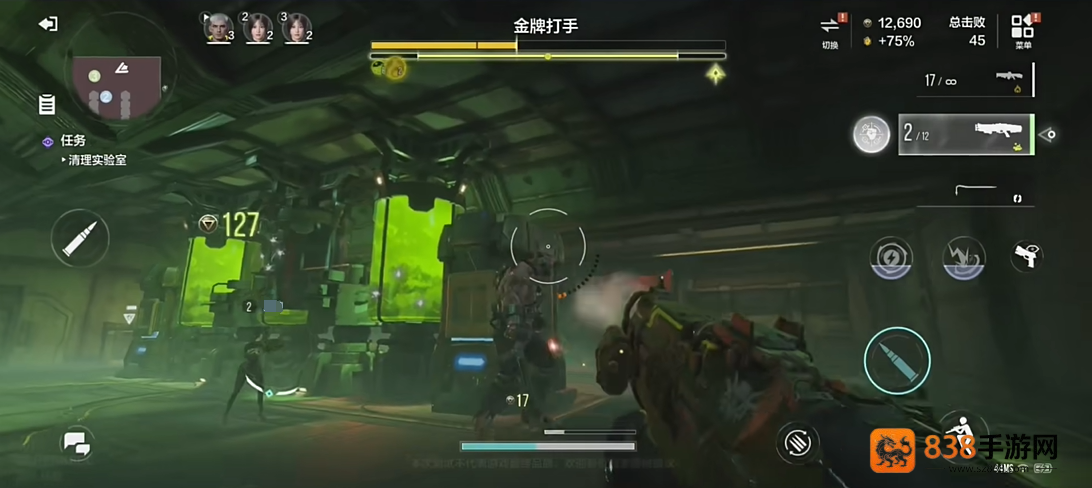 逆战未来星辰破晓者全面评测