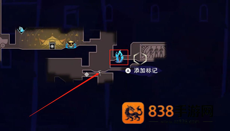 波斯王子失落的王冠