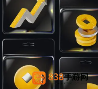 币岸2026最新版