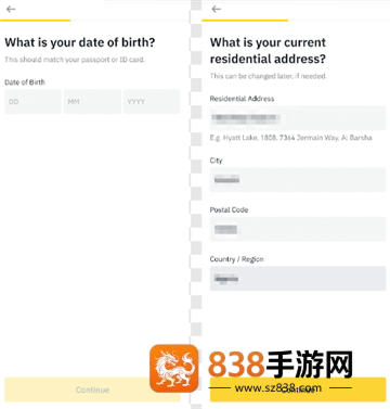 binance下载app