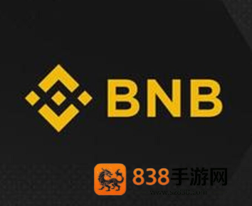 碧安交易所app官方下载