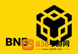 binance交易软件
