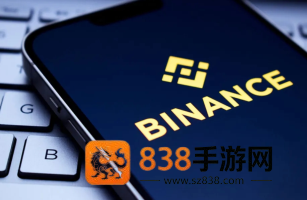 币鞍交易所中文下载