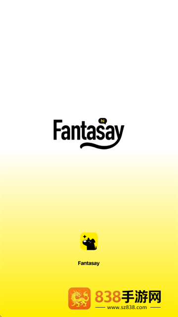 快手FantaSay AI官方版