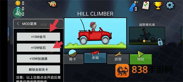 7723游戏盒安装官方正版最新