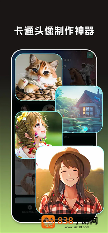 大画家app下载官方(GoArt)
