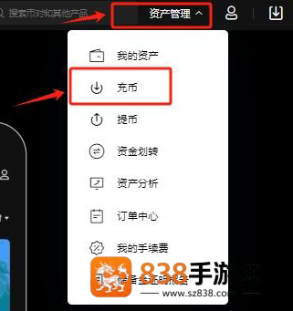 upay虚拟币app下载
