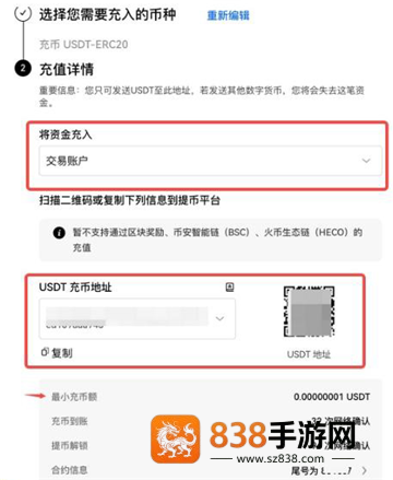 upay虚拟币app下载