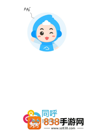 同呼app下载